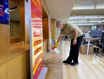 bevictor伟德官网-韦德官方网站