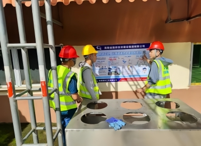 bevictor伟德官网-韦德官方网站