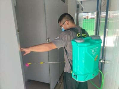 bevictor伟德官网-韦德官方网站